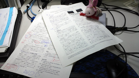 2013072820300000.JPG