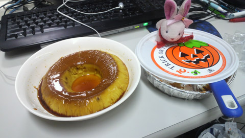 2013103121430000.JPG